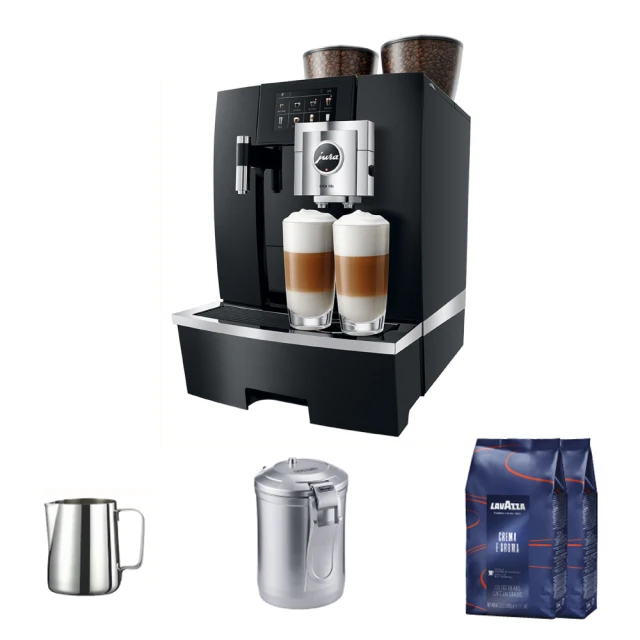 【Jura】GIGA X8c 商用咖啡機（贈:咖啡機牛奶冰箱+咖啡豆2包） 歷史價格詳細信息