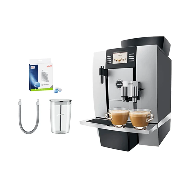 【Jura】GIGA X8c 商用咖啡機（贈:咖啡機牛奶冰箱+咖啡豆2包） 歷史價格詳細信息