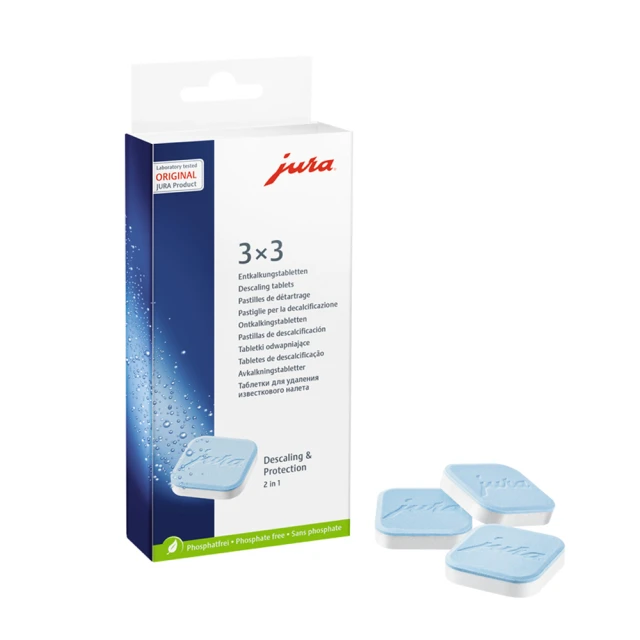 【Jura】Jura E6II全自動咖啡機(Jura全自動咖啡機  咖啡機 Jura 優瑞) 歷史價格詳細信息