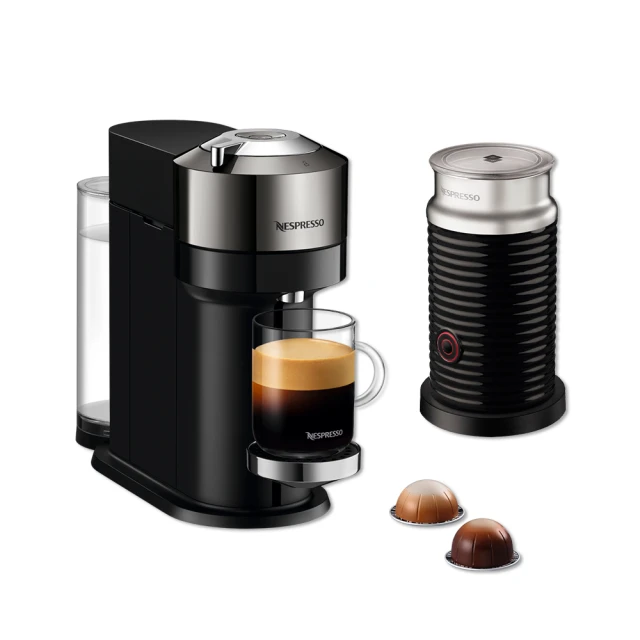 Nespresso 臻選厚萃 Vertuo Next 尊爵款 膠囊咖啡機 歷史價格詳細信息