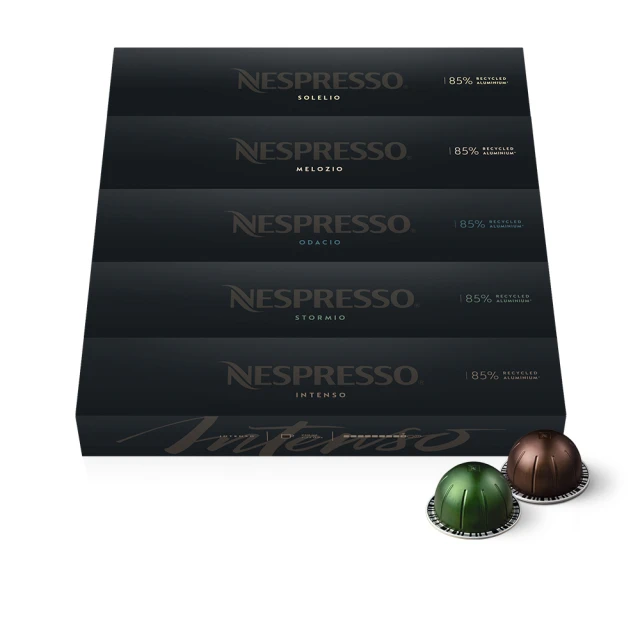 Nespresso Vertuo 冬之綺境節慶限量咖啡40顆裝（4條*10顆；僅適用於Nespresso 膠囊咖啡機） 歷史價格詳細信息