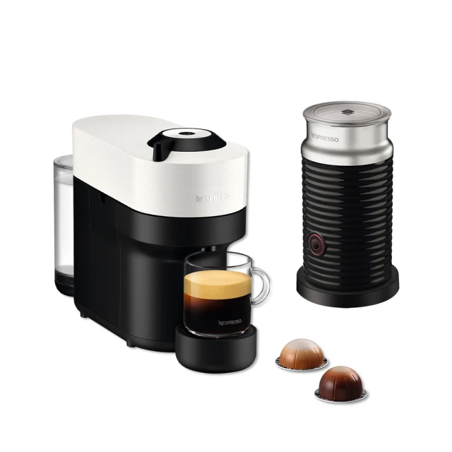 Nespresso 臻選厚萃 Vertuo POP 膠囊咖啡機 & 完美饗宴100顆禮盒 (再贈品牌禮) 歷史價格詳細信息