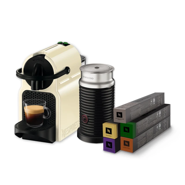 【Nespresso】膠囊咖啡機 Inissia(瑞士頂級咖啡品牌) 歷史價格詳細信息