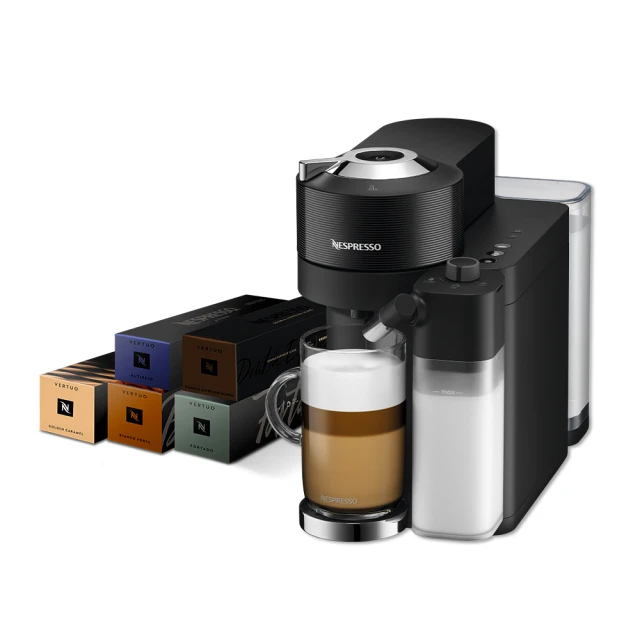 Nespresso Vertuo午後香醇咖啡50顆組 (5條/盒;僅適用於Nespresso Vertuo系列膠囊咖啡機) 歷史價格詳細信息