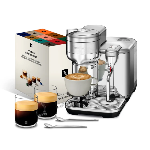 【Nespresso】臻選厚萃Vertuo Creatista膠囊咖啡機(晨間美式50顆組) 歷史價格詳細信息