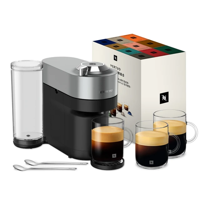 Nespresso 臻選厚萃 Vertuo POP 膠囊咖啡機 & 完美饗宴100顆禮盒 (再贈品牌禮) 歷史價格詳細信息