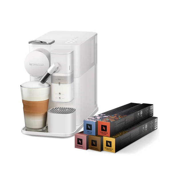 Nespresso 膠囊咖啡機Lattissima One & 訂製咖啡時光50顆組 歷史價格詳細信息
