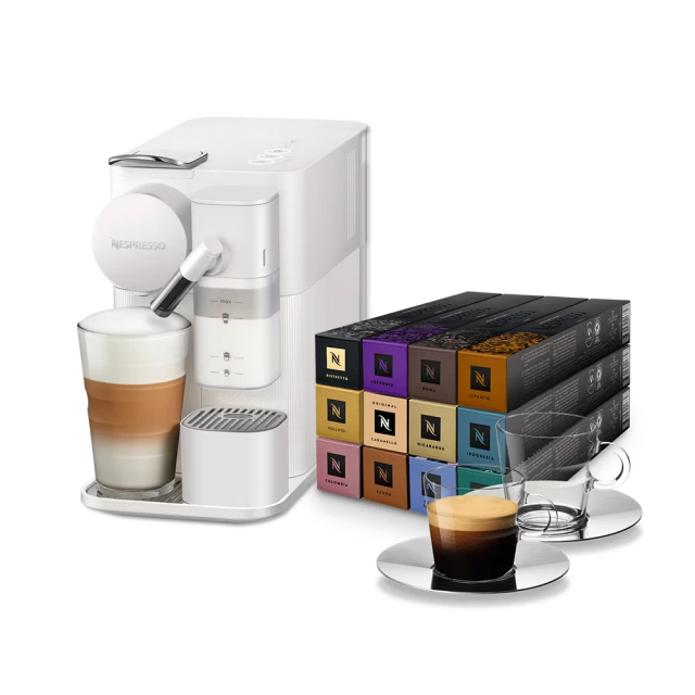 Nespresso 膠囊咖啡機Lattissima One & 訂製咖啡時光50顆組 歷史價格詳細信息