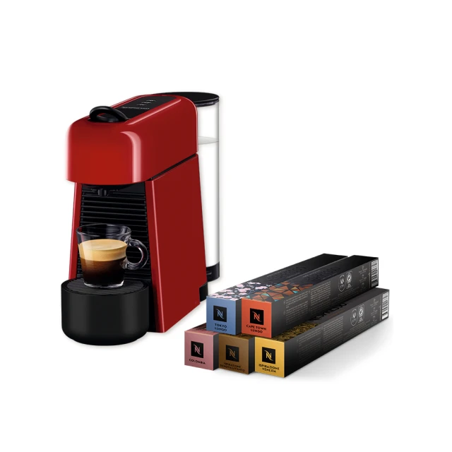 【Nespresso】膠囊咖啡機 Essenza Plus 櫻桃紅 (贈咖啡組+咖啡金) 歷史價格詳細信息