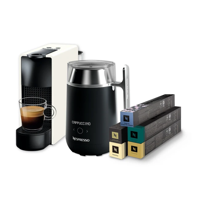 【Nespresso】Barista 咖啡大師調理機 歷史價格詳細信息
