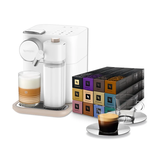 Nespresso 膠囊咖啡機 Gran Lattissima & 拿鐵盛宴咖啡50顆組 歷史價格詳細信息