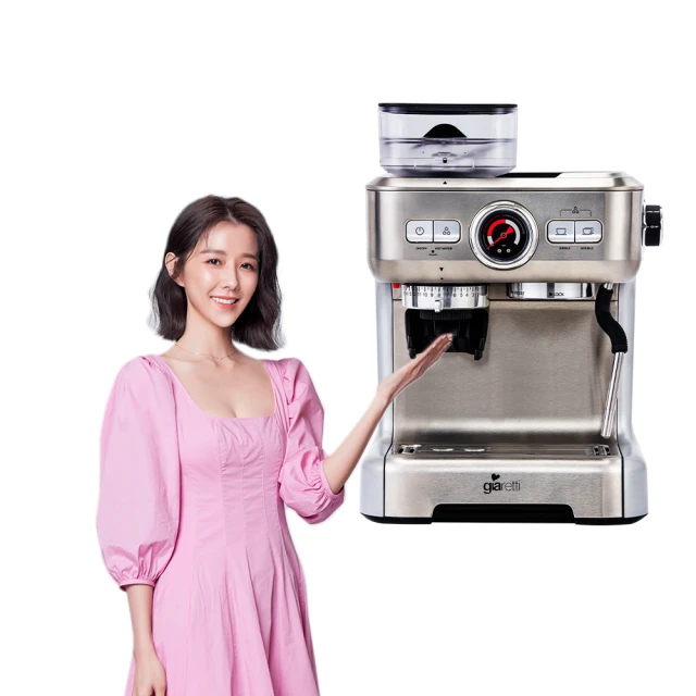 【義大利 Giaretti】Barista奶泡大師 C3全自動義式咖啡機 GI-8530 歷史價格詳細信息