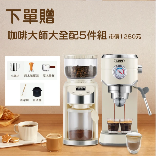 超值特價+再送原廠Type Cover鍵盤※台北快貨※微軟Surface Pro 5 &lt;i7 16G 512GB&gt; 歷史價格詳細信息