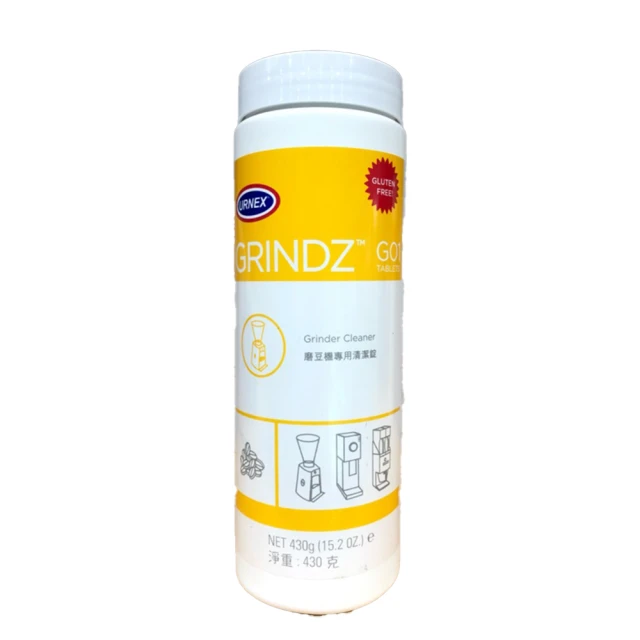 URNEX CAFIZA 咖啡機清潔錠 E16 (1.2g*100入) 【良鎂咖啡烘焙】 歷史價格詳細信息
