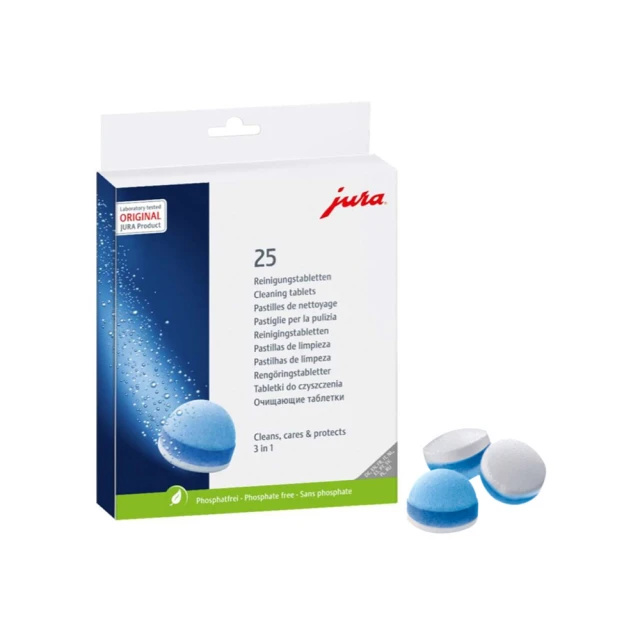 《Jura》咖啡機清潔錠 6入/盒 歷史價格詳細信息