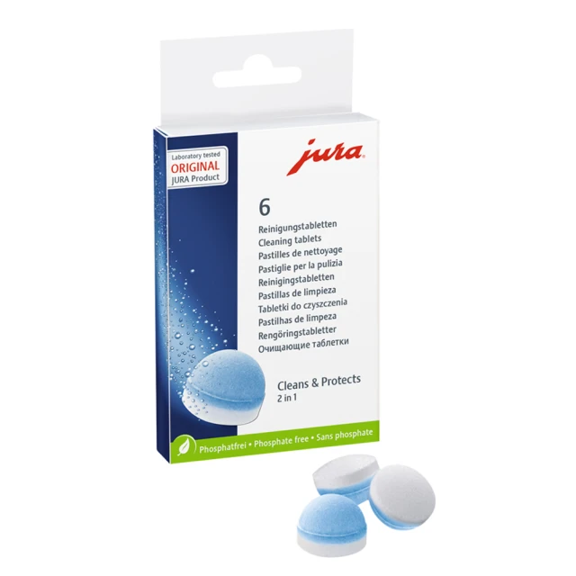 【Jura】Jura E6II全自動咖啡機(Jura全自動咖啡機  咖啡機 Jura 優瑞) 歷史價格詳細信息