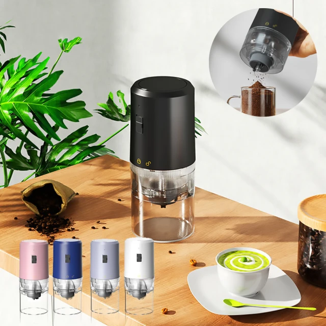 電動磨粉機 磨藥器 電動研磨機 咖啡豆磨粉機 4葉不鏽鋼刀片 304不鏽鋼 100克超大容量 磨粉機 磨豆機 歷史價格詳細信息