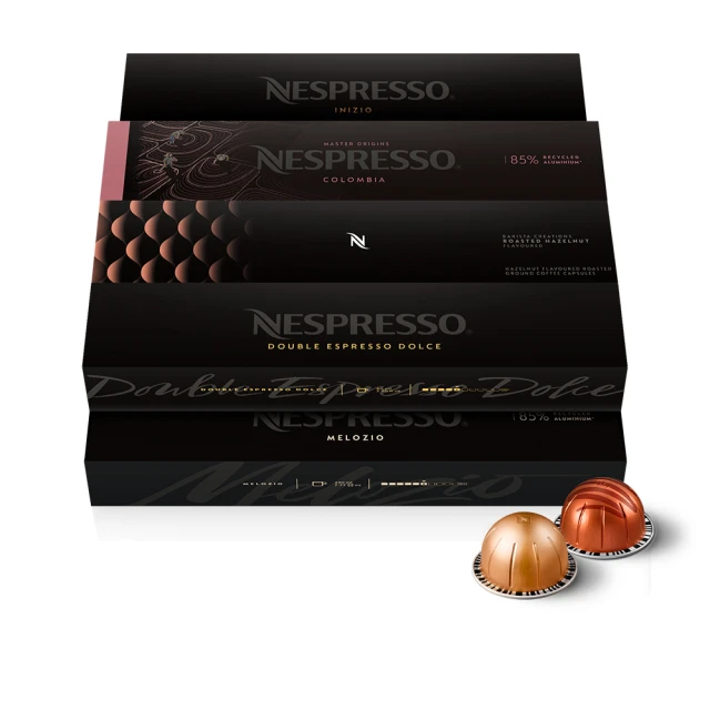 Nespresso Vertuo 冬之綺境節慶限量咖啡40顆裝（4條*10顆；僅適用於Nespresso 膠囊咖啡機） 歷史價格詳細信息