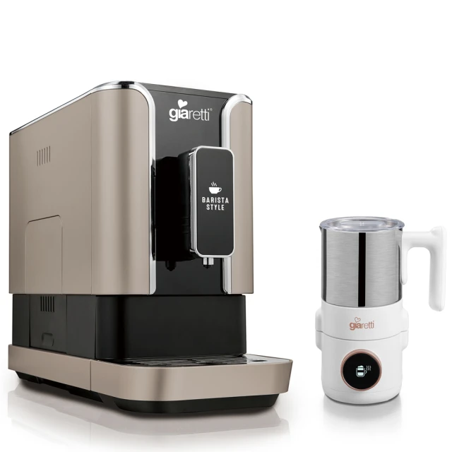 奶茶機 奶泡機 咖啡機 多功能咖啡機 迷你花茶奶泡機器 一體機 智慧型家用咖啡機 便攜式花茶機 歷史價格詳細信息