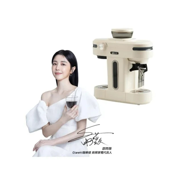 一體半封閉太空艙貓窩 四季通用貓咪透明窩 寵物睡覺床轉盤 貓玩具 貓床 歷史價格詳細信息