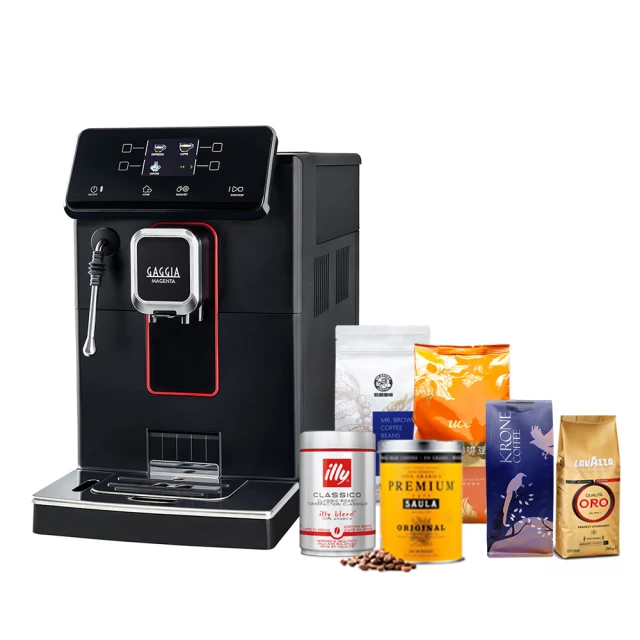 GAGGIA MAGENTA PLUS 爵韻型全自動義式咖啡機 歷史價格詳細信息