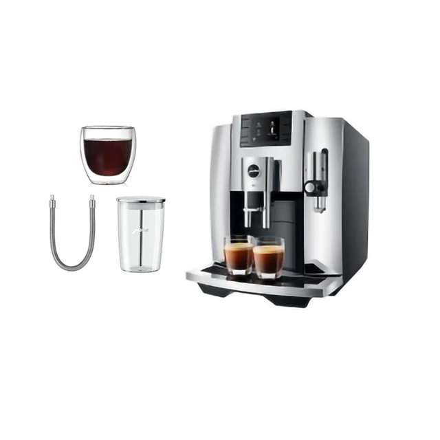 Jura 家用系列 E8 Ⅲ全自動咖啡機 歷史價格詳細信息