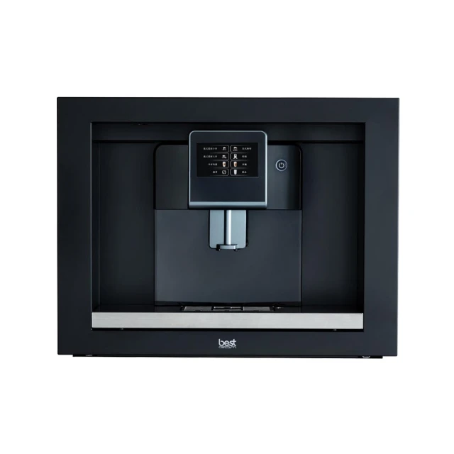 Best 貝斯特 DW-126W 13人份 獨立式洗碗機 義大利製造 歷史價格詳細信息