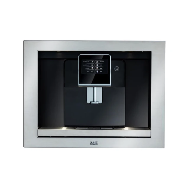 Best 貝斯特 DW-126W 13人份 獨立式洗碗機 義大利製造 歷史價格詳細信息