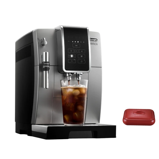 電烤盤自動轉無煙電燒烤爐紅外線烤盤光波爐燒烤神燈旋轉燒烤盤 歷史價格詳細信息