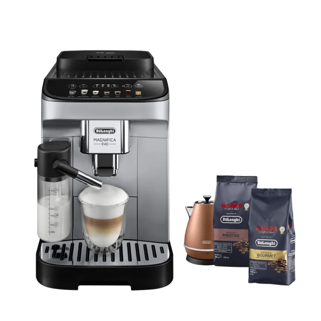 【Delonghi】ECAM 290.43.SB 全自動義式咖啡機(+ 咖啡豆 + 保溫瓶) 歷史價格詳細信息