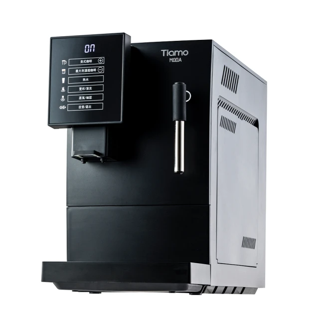 Tiamo K02不銹鋼咖啡濾杯組附滴水盤量匙2-4人份(HG5050) 歷史價格詳細信息