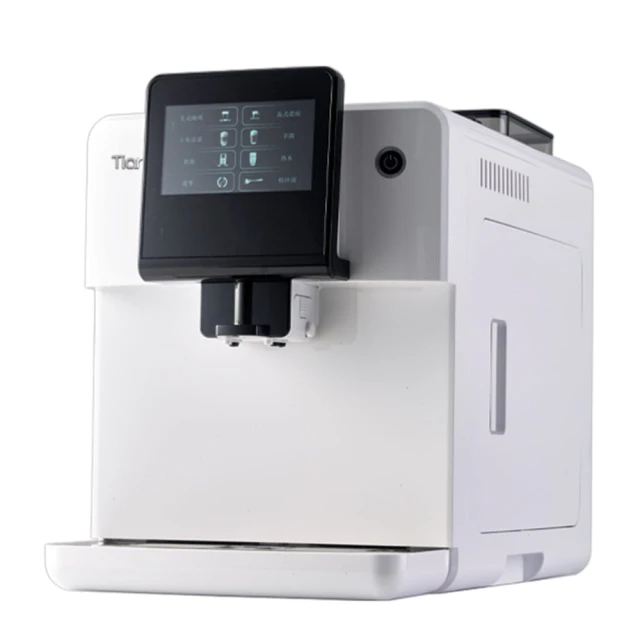 Tiamo K02不銹鋼咖啡濾杯組附滴水盤量匙2-4人份(HG5050) 歷史價格詳細信息