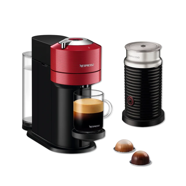 Nespresso 臻選厚萃 Vertuo Next 經典款 膠囊咖啡機 & 晨間美式咖啡50顆組 歷史價格詳細信息
