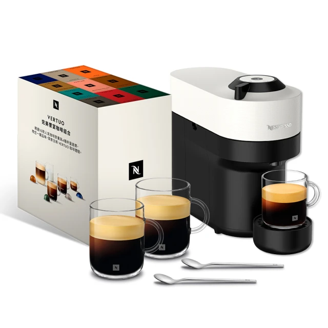 Nespresso 臻選厚萃 Vertuo POP 膠囊咖啡機 & 完美饗宴100顆禮盒 (再贈品牌禮) 歷史價格詳細信息