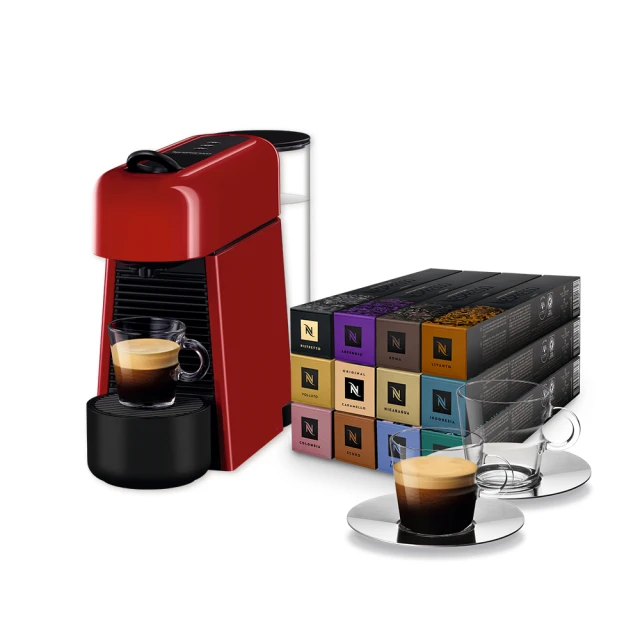 【Nespresso】膠囊咖啡機 Essenza Plus 櫻桃紅 (贈咖啡組+咖啡金) 歷史價格詳細信息