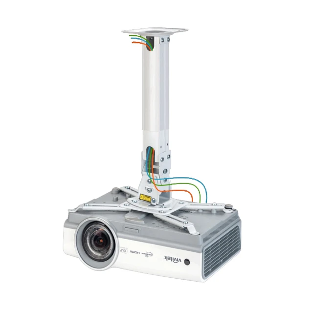 H600投影機吊架 鋁合金可伸縮吊架 投影儀壁掛吊頂兩用支架 歷史價格詳細信息