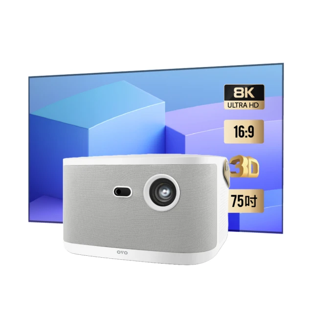 OVO 高規串流電視盒 B7 歷史價格詳細信息