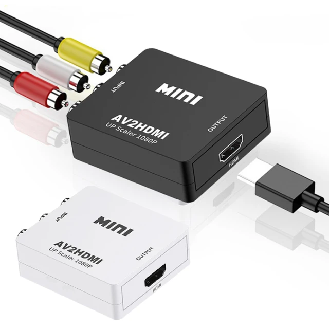 HDMI 轉AV訊號轉接盒 歷史價格詳細信息