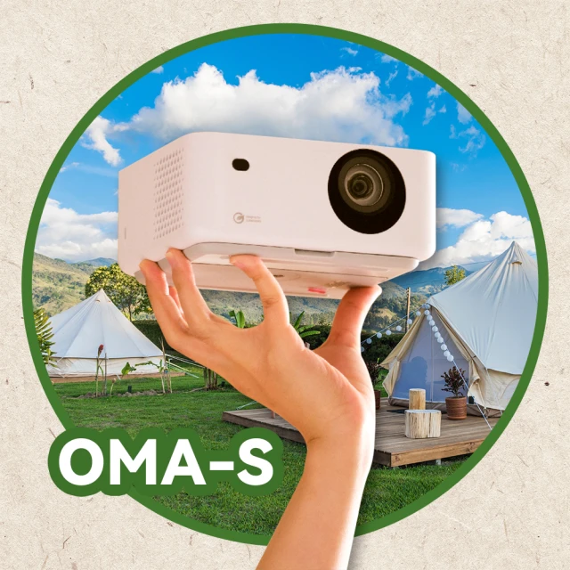 奧圖碼 OPTOMA  OMA-R 1500流明 Full HD微型RGB 3雷射微型投影機 歷史價格詳細信息