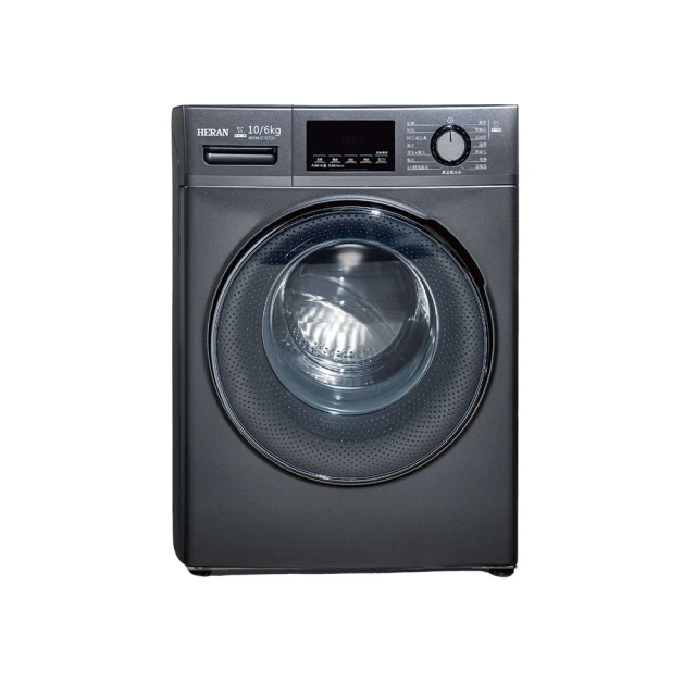 HERAN 禾聯 WIFI電子恆溫葉片式電暖器 11片式 HOH-15CRB2W 歷史價格詳細信息