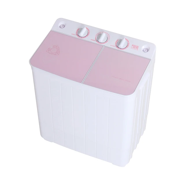 【IDEAL 愛迪爾】折疊式洗衣籃收物籃2入(隨機出貨 摺疊 洗衣籃) 歷史價格詳細信息