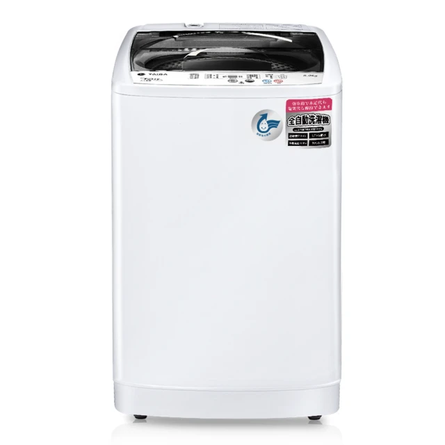 【TAIGA 大河家電】雙層防燙304不鏽鋼快煮壺/大容量電熱水壺/分離式電煮壺1.8L 歷史價格詳細信息