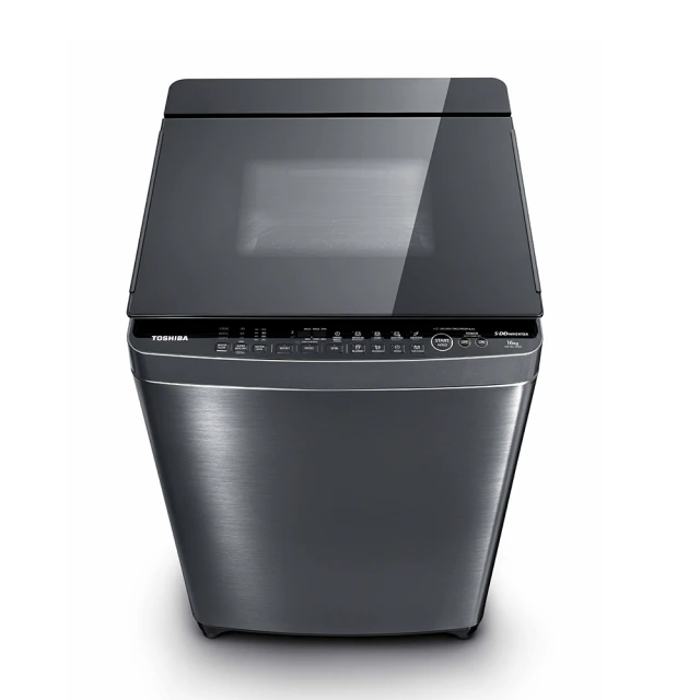 TOSHIBA 東芝 17.5L節能高效除濕機 RAD-Z175T(T) 歷史價格詳細信息