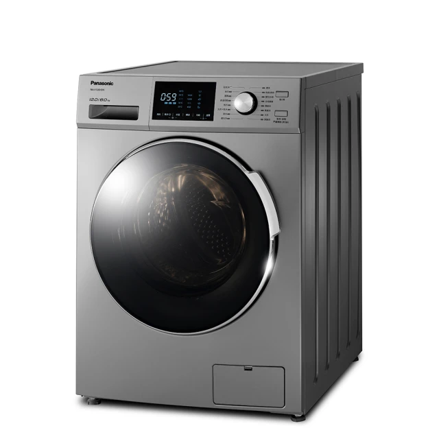 【Panasonic 國際牌】12公斤溫水洗脫烘滾筒洗衣機-晶漾銀(NA-V120HDH-G) 歷史價格詳細信息