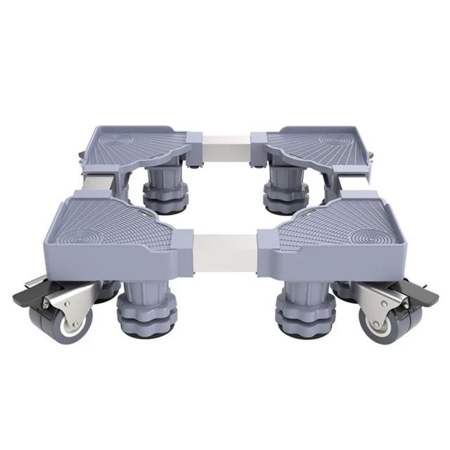 可伸縮調節洗衣機台座托架  現貨 蝦皮直送 歷史價格詳細信息