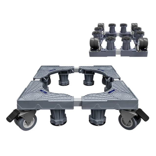 可伸縮調節洗衣機台座托架  現貨 蝦皮直送 歷史價格詳細信息