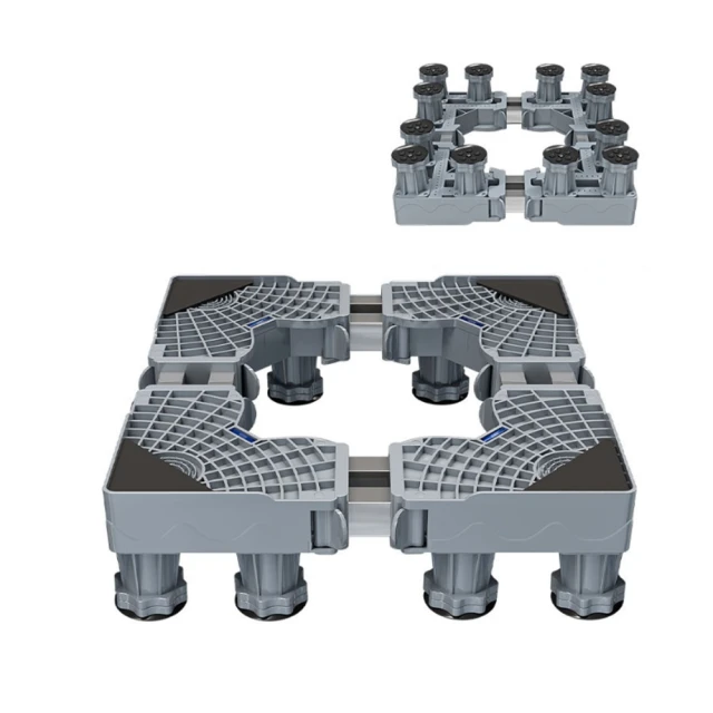 可伸縮調節洗衣機台座托架  現貨 蝦皮直送 歷史價格詳細信息