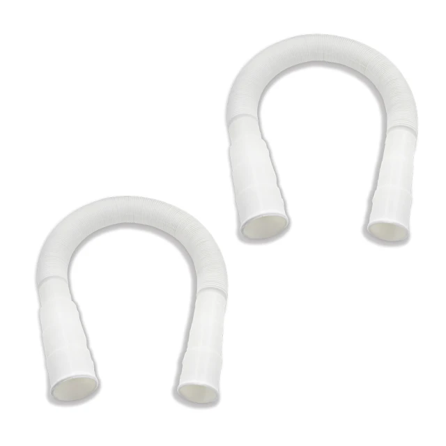 【Dr.AV】60-168cm可裁剪洗衣機/水槽伸縮排水管2入組(KWM-6B) 歷史價格詳細信息