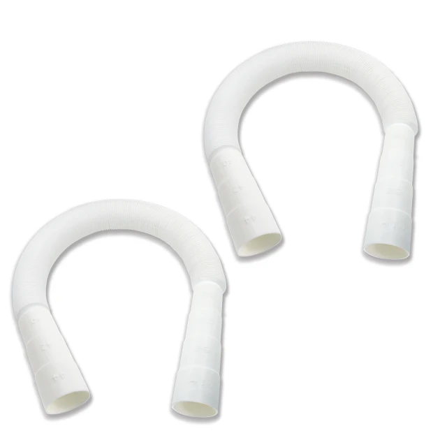 【Dr.AV】60-168cm可裁剪洗衣機/水槽伸縮排水管2入組(KWM-6B) 歷史價格詳細信息