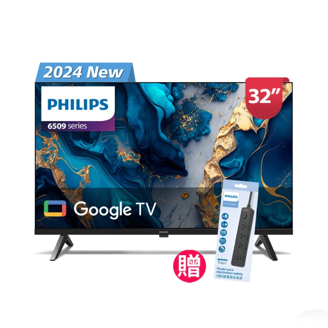 Philips 飛利浦 32型Google TV 智慧顯示器 32PHH6559 歷史價格詳細信息